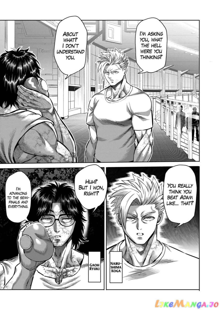 Kengan Omega Chapter 183 image 07